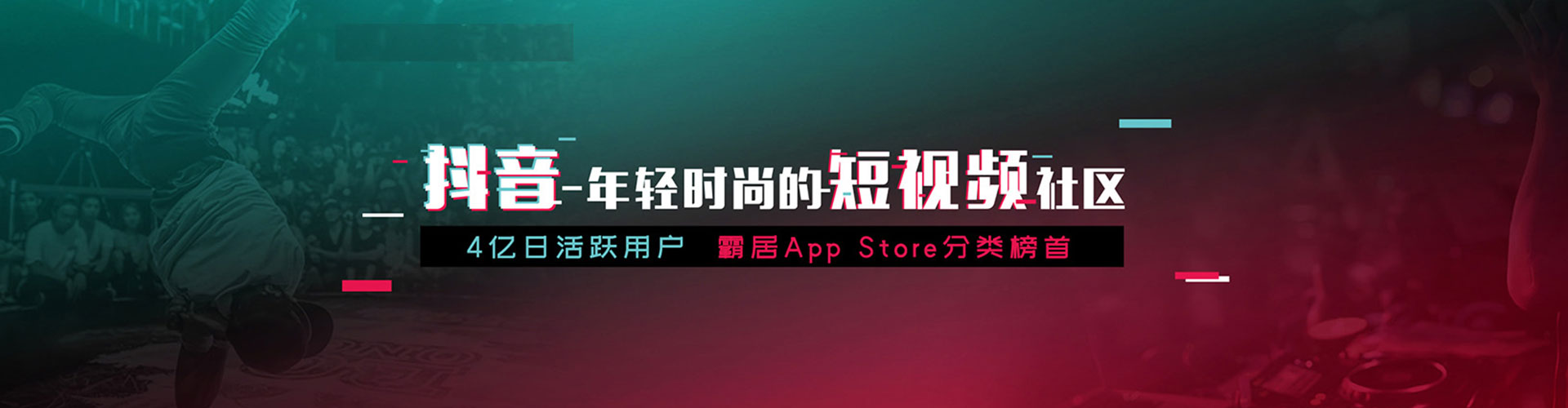 奉节百度广告竞价